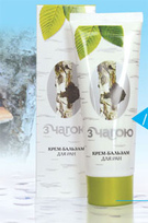 Чага для ран крем/бальзам 75 мл. (Эликсир)